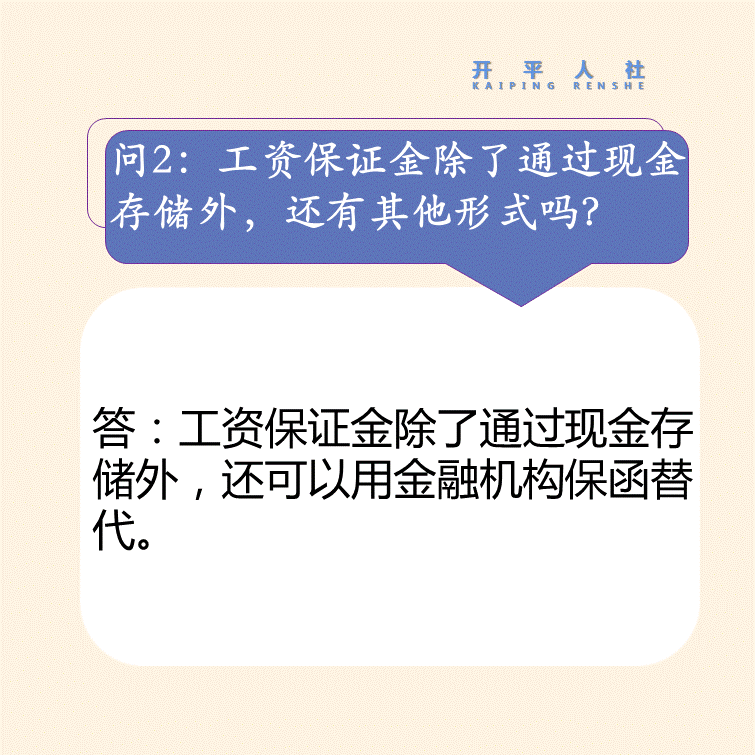 自動轉(zhuǎn)存圖片