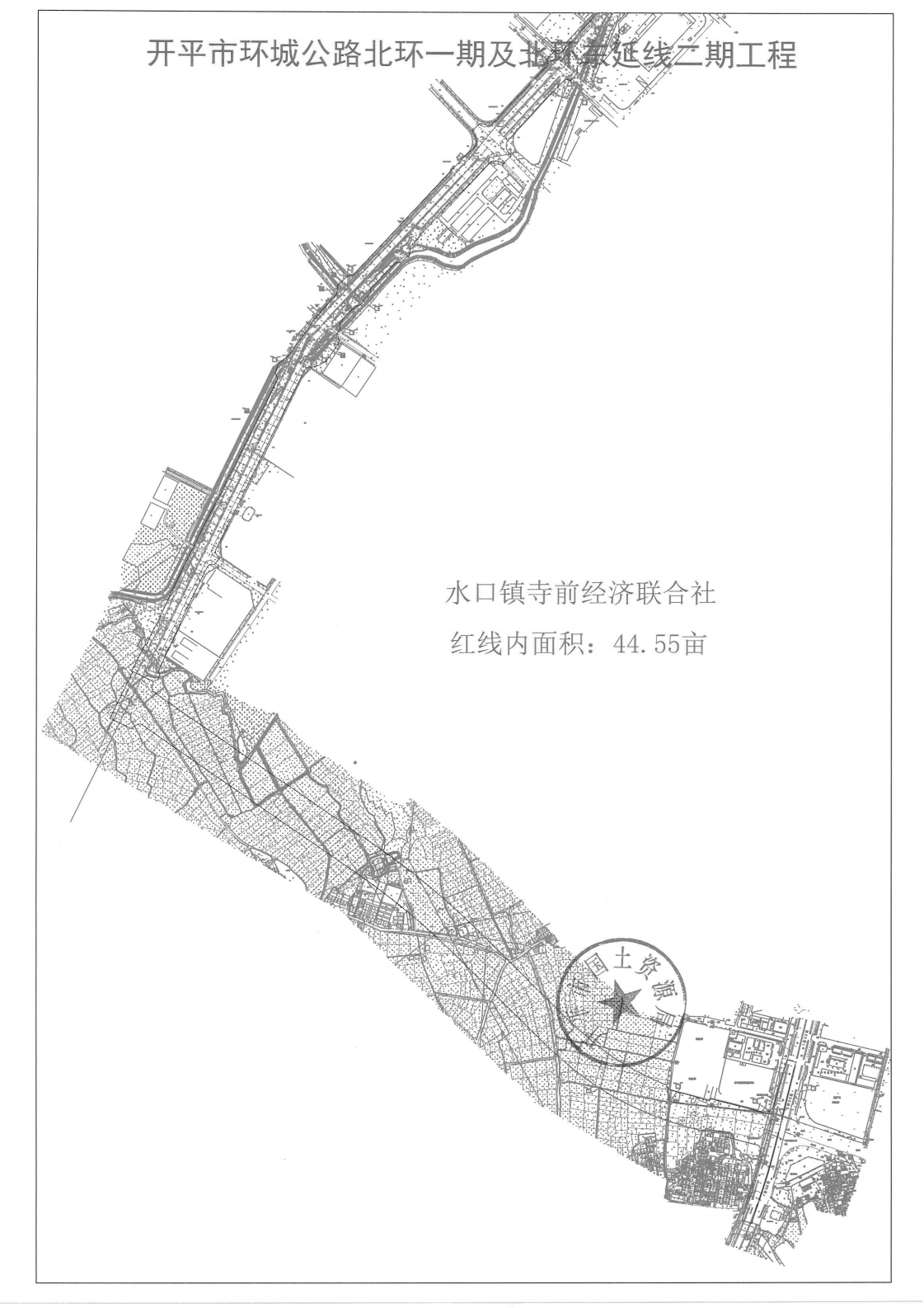 開(kāi)平市環(huán)城公路北環(huán)一期及北環(huán)東沿線二期工程_05.png